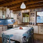 Apartamento Kapina Sk - Homes